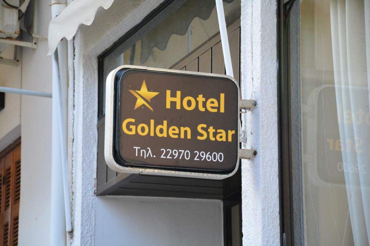 Hotel Golden Star Agia Marina  Zewnętrze zdjęcie